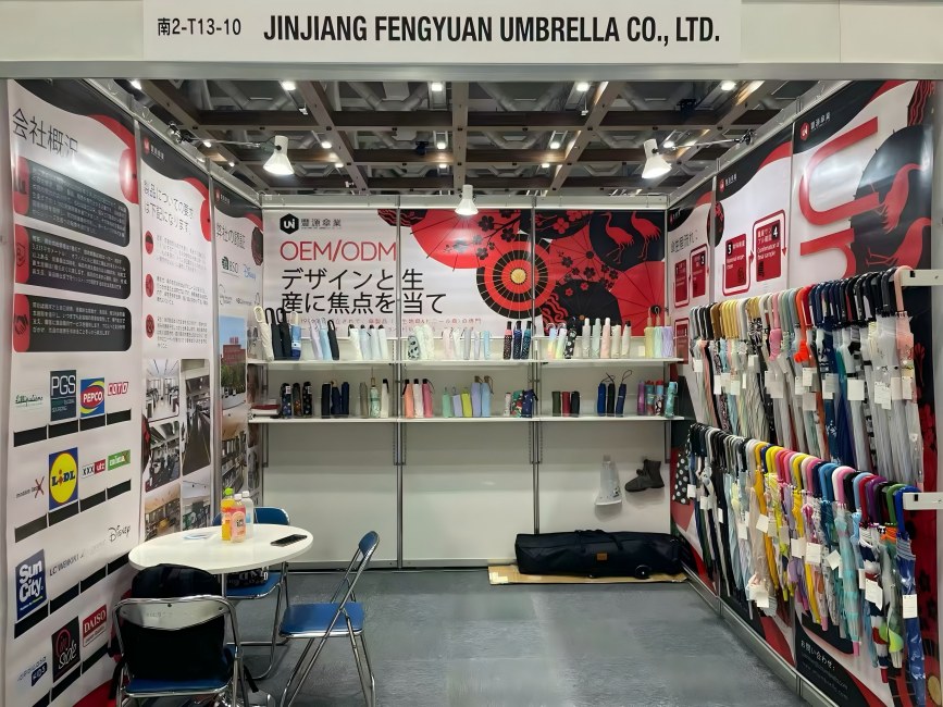 Jemputan untuk melawat gerai kami yang akan datang di Tokyo Gift Show